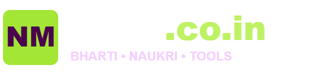 nmrc.co.in